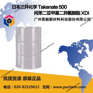 �ձ�������ѧ Takenate 500 �䱽���Ǽ׻����������� XDI  3634-83-1