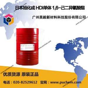 �ձ��񻯳� HDI���� 1,6-������������ 822-06-0