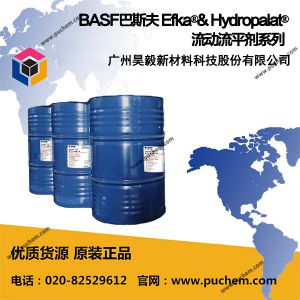 BASF��˹�� Efka?& Hydropalat? ������ƽ��ϵ�� 3277 3337 3600 3650 3670 3741 3745 3770 3772 3777 3778 3785 3930 3370