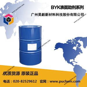 BYK��������ϵ�� �л���BYK-306, 310, 323, 333; �۱�ϩ����BYK-358