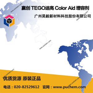 Ӯ�� TEGO�ϸ� Color Aid ���ݼ� 7060��7065��660C��662C