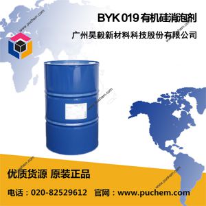 BYK 019 �л������ݼ�