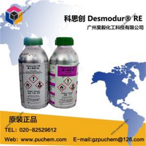 ��˼�� ��ʿģ��Desmodur RE������