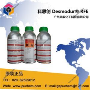 ��˼�� Desmodur RFE ������
