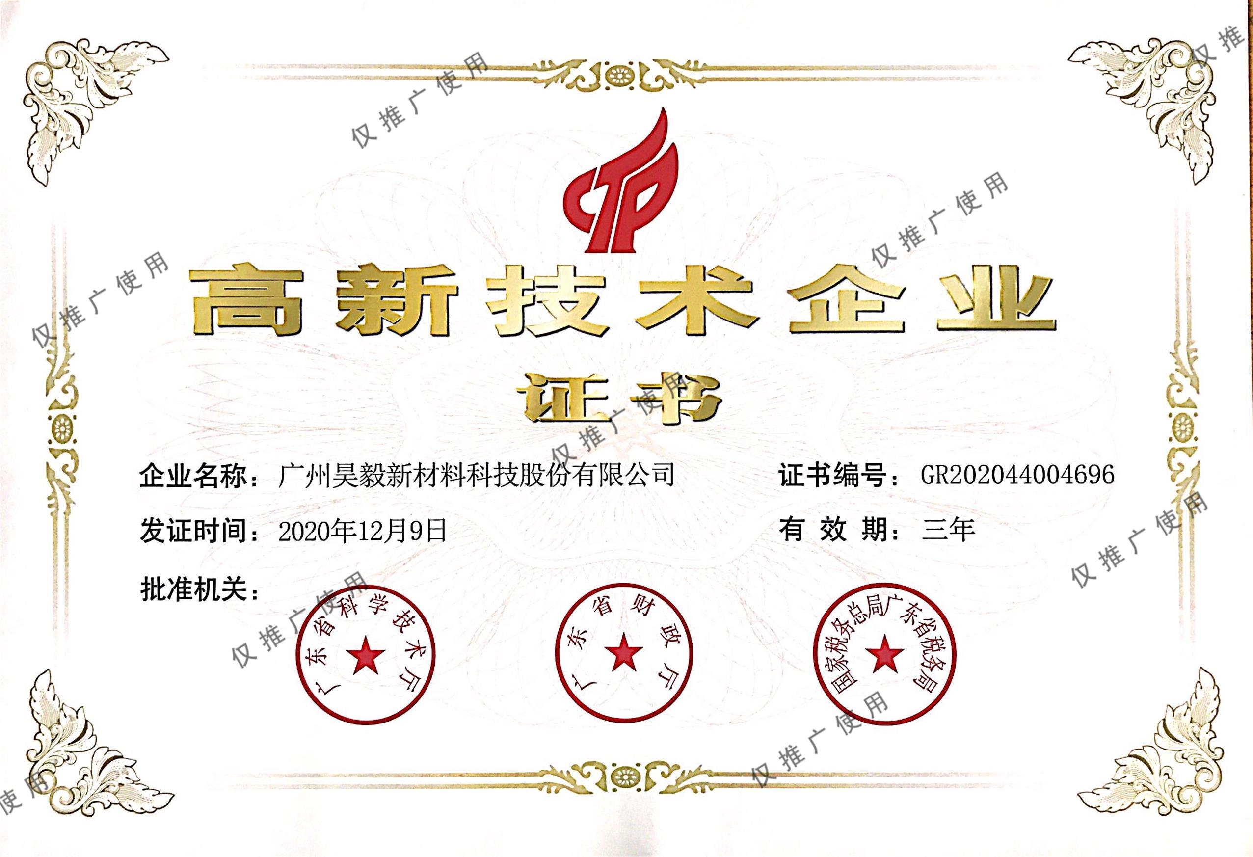 ��ʱ�����������ǲ���Z6(�й�)��ҳ����