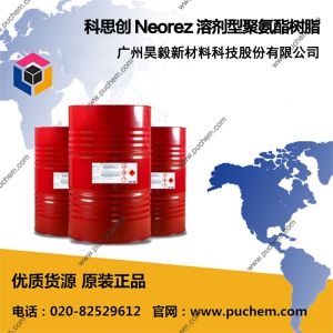 ��˼�� Neorez �ܼ��;۰�����֬ U-1210��U-335��U-347��U-371��U-391��U-392��U-394��U-395��U-397��U-415��U-417��U-431��U-471��U-475��U-476��EU109��EU86