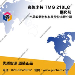 ��ʩ���� TMG 218LC �߻��� �������������������Ҵ��ķ�ӳ��עҲ�������л���Ĺ̻��������ڹ�����Ծ���ϩ