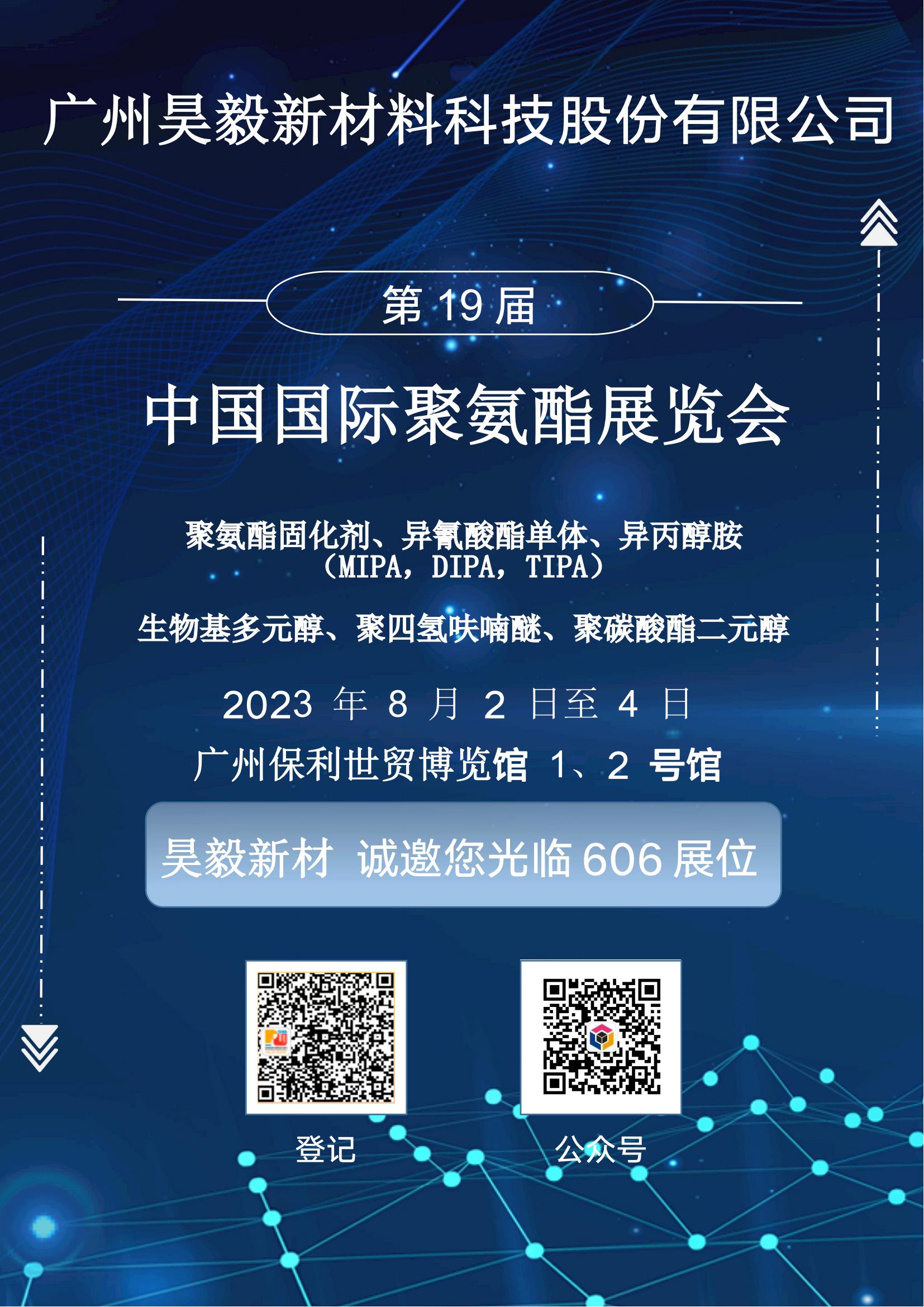 ��ʱ�����������ǲ���Z6(�й�)��ҳ����