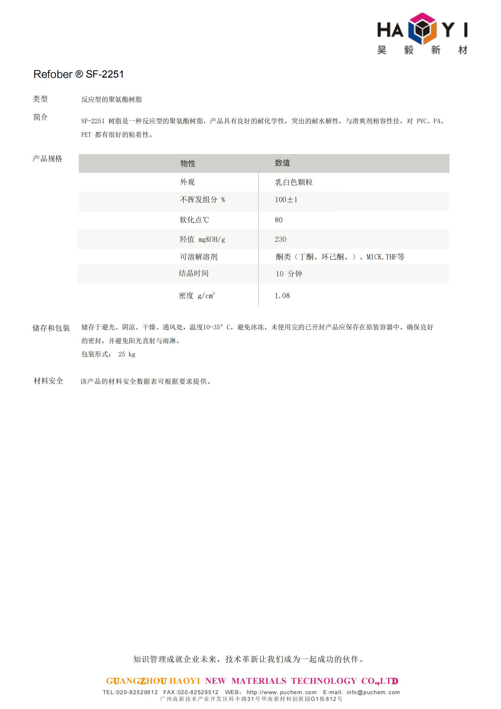 ��ʱ�����������ǲ���Z6(�й�)��ҳ����