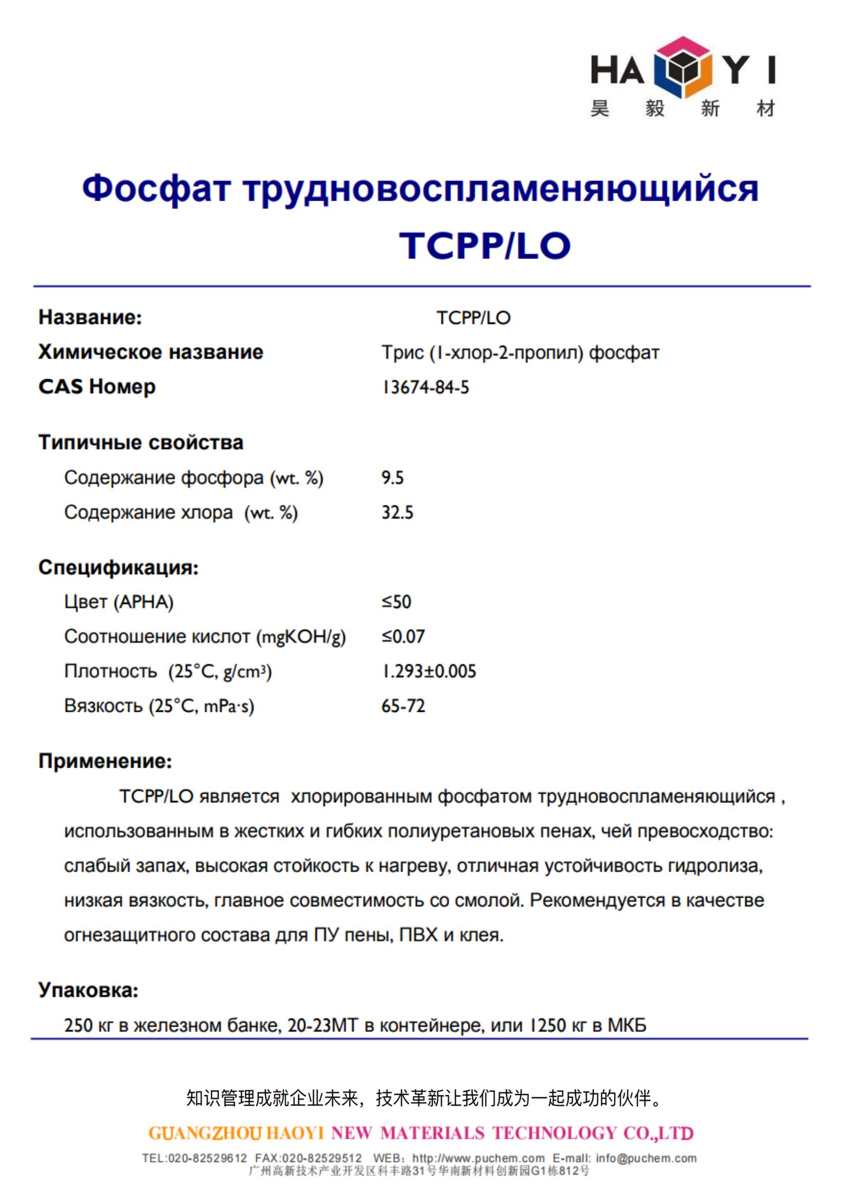 ��ʱ�����������ǲ���Z6(�й�)��ҳ����