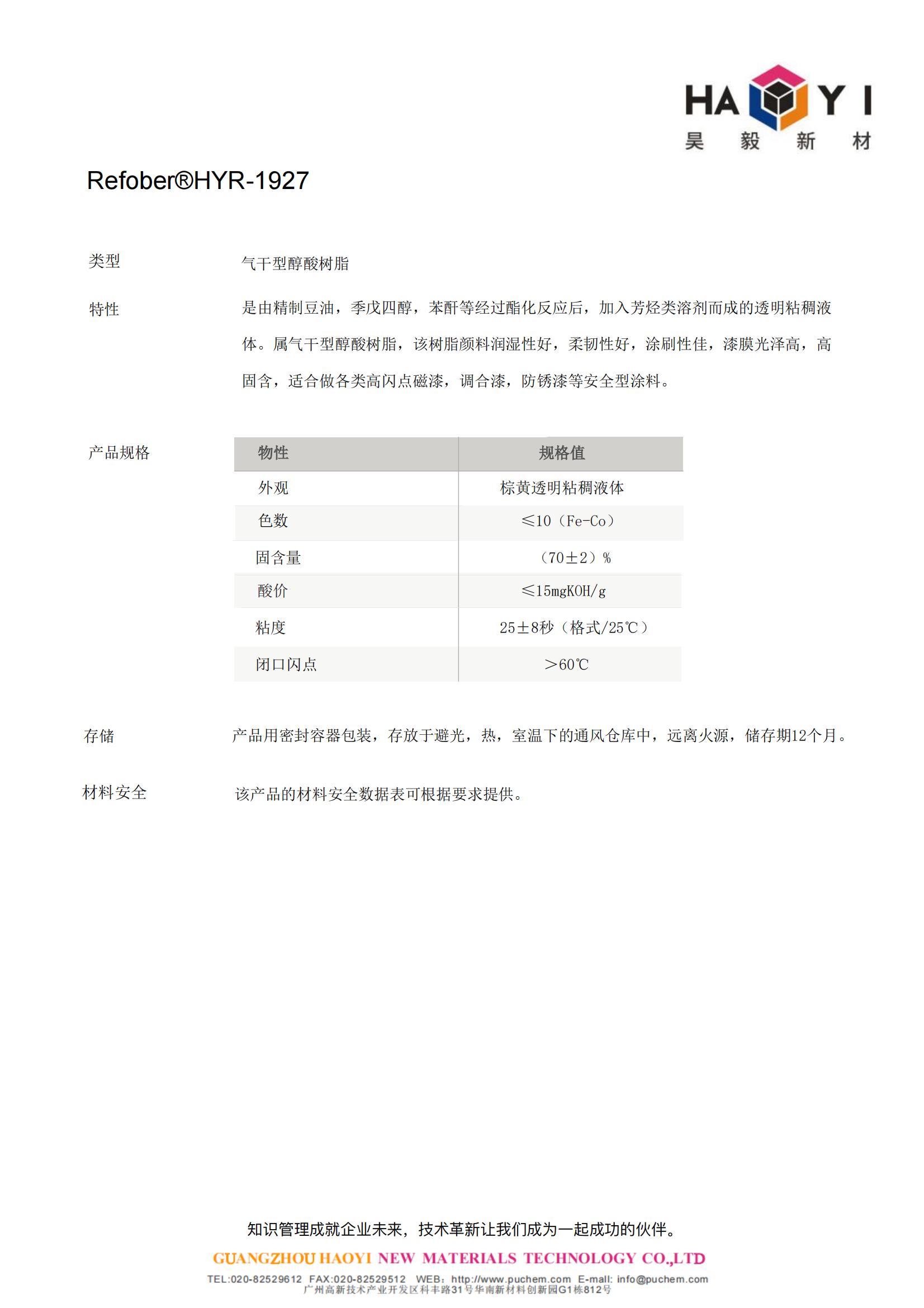 ��ʱ�����������ǲ���Z6(�й�)��ҳ����