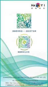 ��ʱ�����������ǲ�����---�̻�����Ʒ��PDF   ɨ���ά�뼴������