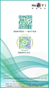 ��ʱ�����������ǲ�����---ҽ�Ʋ�Ʒ��PDF ɨ���ά�뼴������