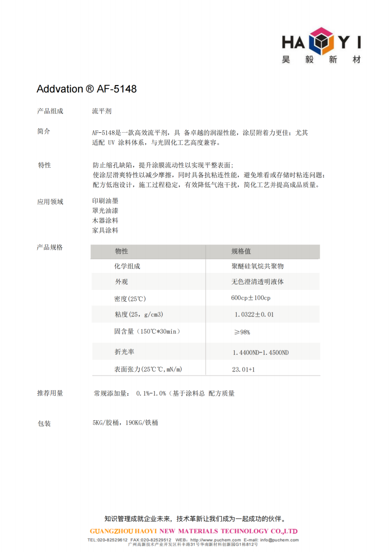 ��ʱ�����������ǲ���Z6(�й�)��ҳ����