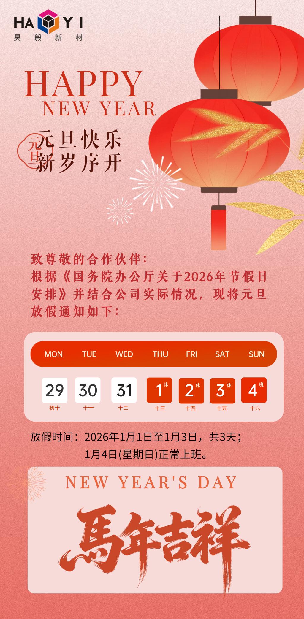 ��ʱ�����������ǲ���Z6(�й�)��ҳ����