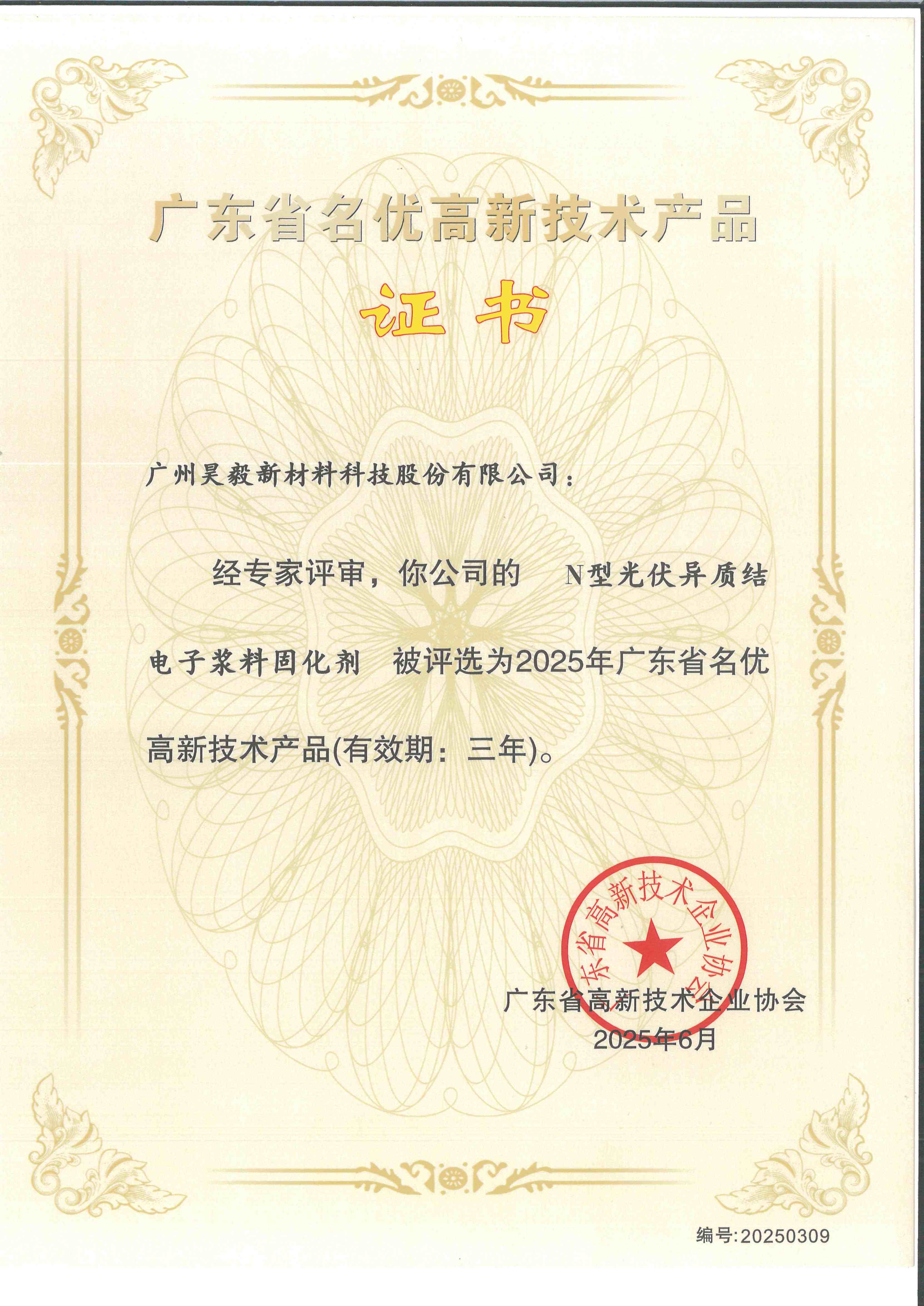 ��ʱ�����������ǲ���Z6(�й�)��ҳ����