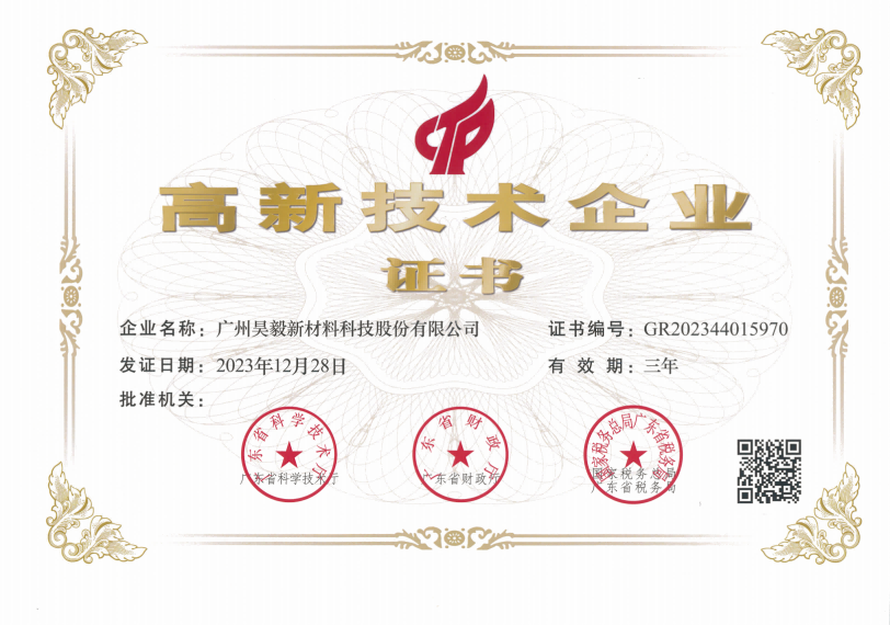��ʱ�����������ǲ���Z6(�й�)��ҳ����