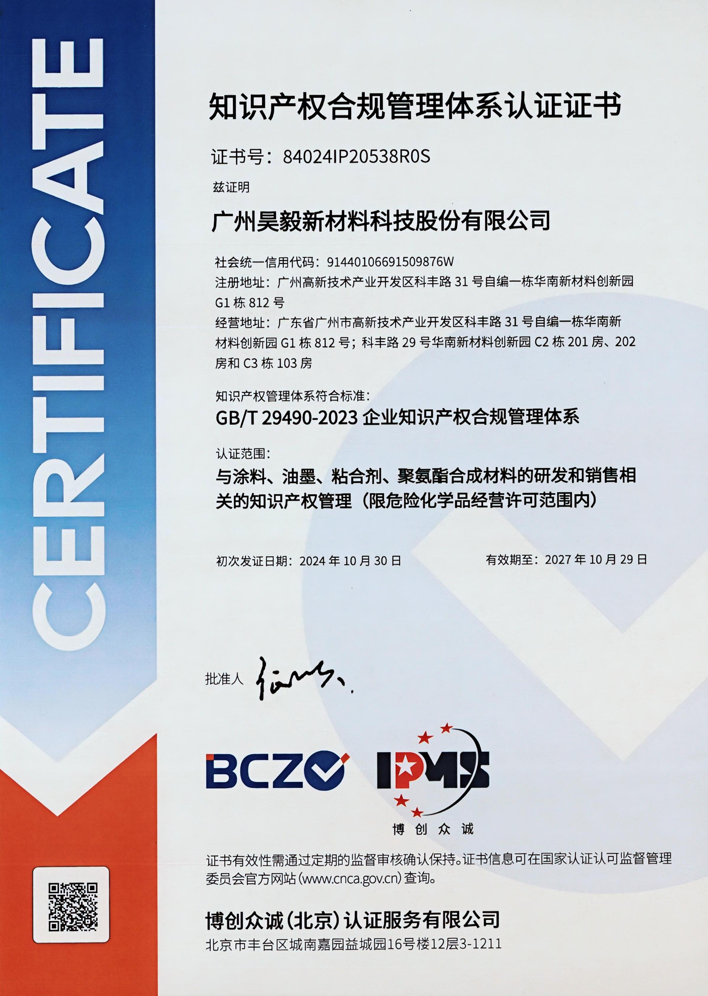 ��ʱ�����������ǲ���Z6(�й�)��ҳ����