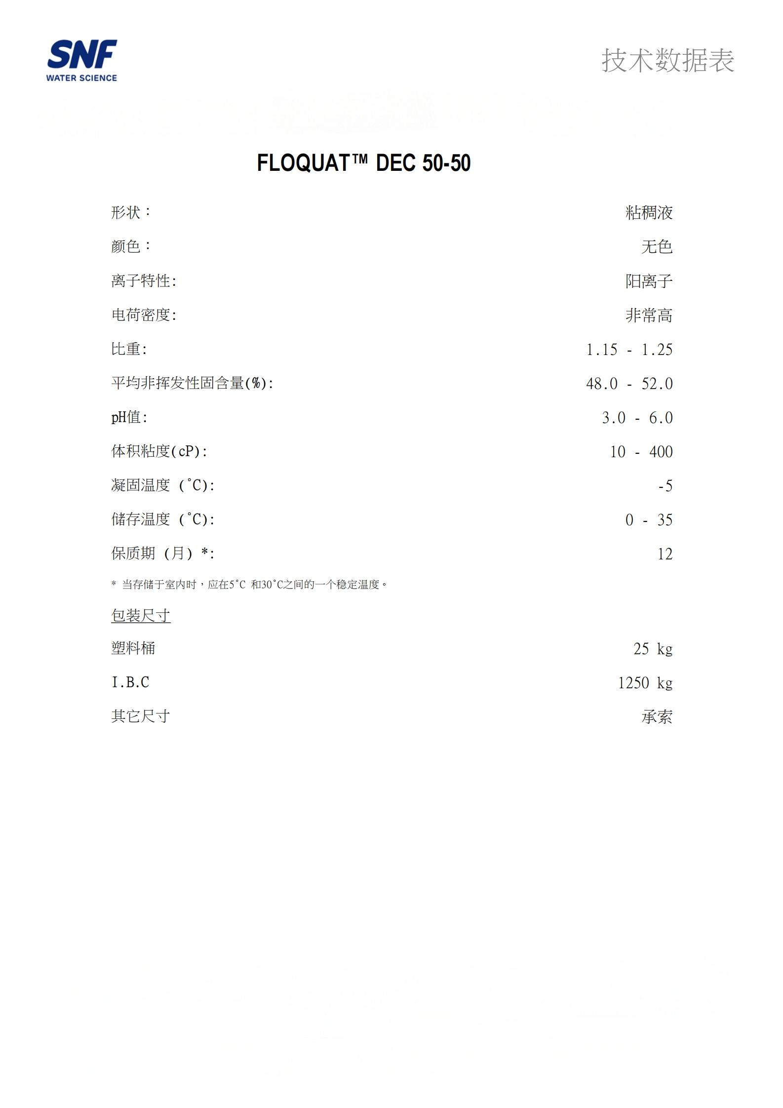 ��ʱ�����������ǲ���Z6(�й�)��ҳ����